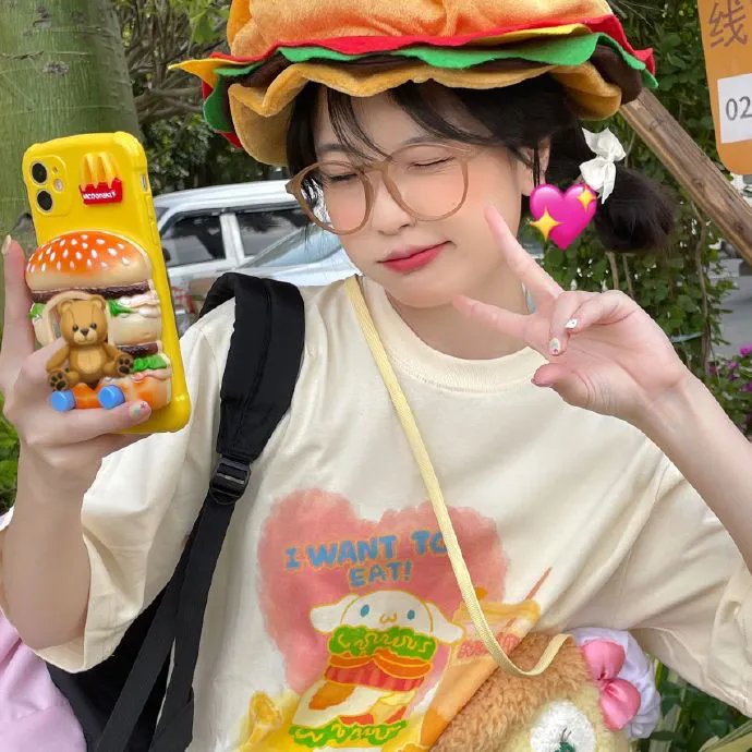 今世迷情